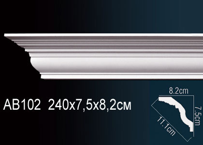 Карниз AB102