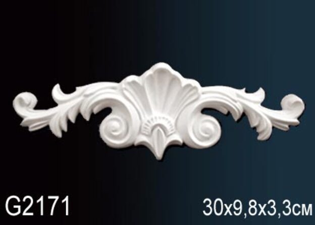 Декоративный элемент G2171