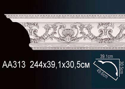 Карниз AA313