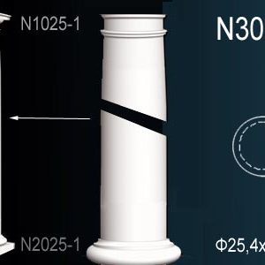 Тело полуколонны N3025-1