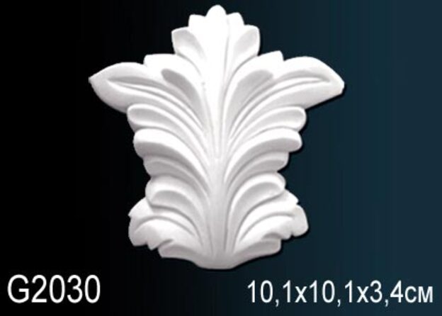 Декоративный элемент G2030