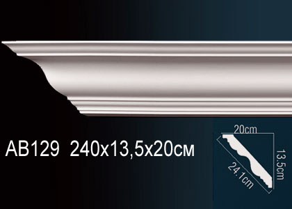 Карниз AB129