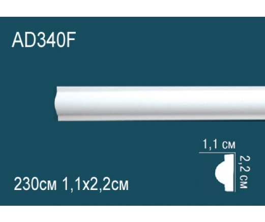 Молдинг AD340F