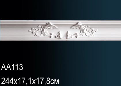 Карниз AA113