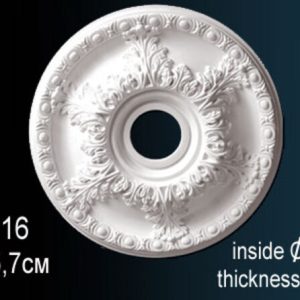 Розетка потолочная B3116