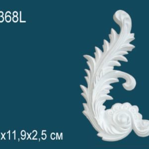 Декоративный элемент G2368L
