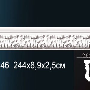 Молдинг AC246