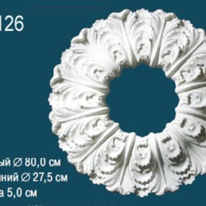 Розетка потолочная B3126