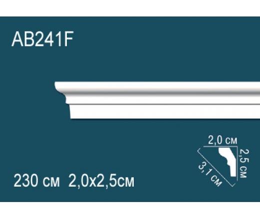 Карниз AB241F