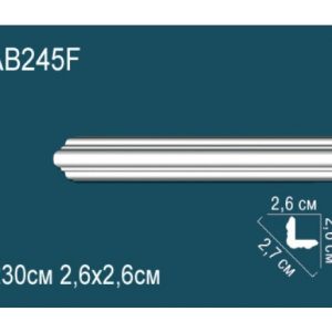 Карниз AB245F