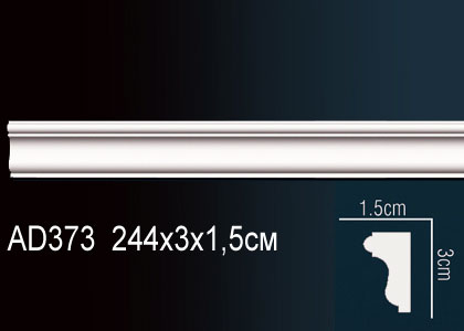 Молдинг AD373