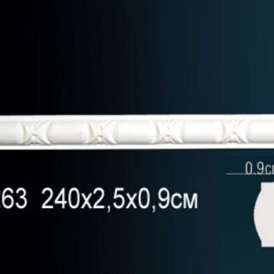 Молдинг AC263