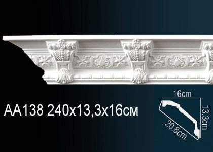 Карниз AA138