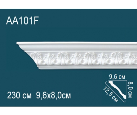 Карниз AА101F