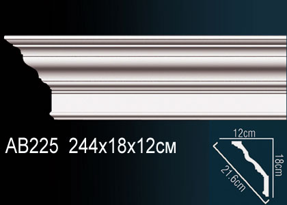 Карниз AB225