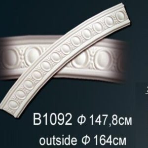 Круговой молдинг B1092