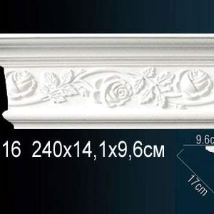Карниз AA016