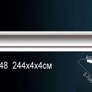 Карниз AB148