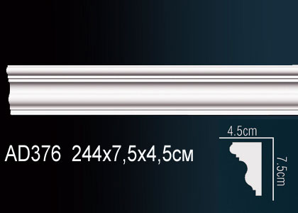 Молдинг AD376