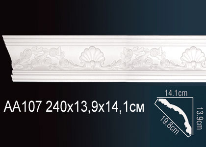 Карниз AA107