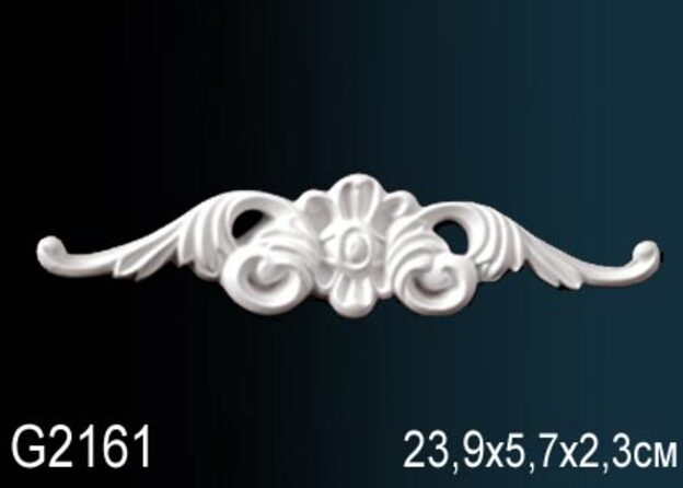 Декоративный элемент G2161