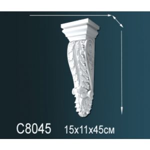 Консоль C8045