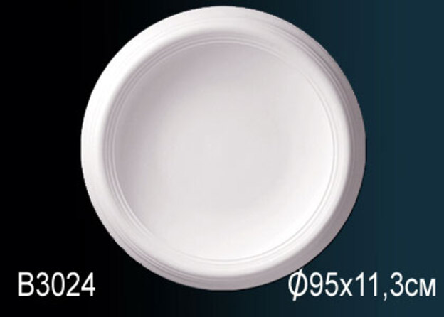 Купол из полиуретана B3024