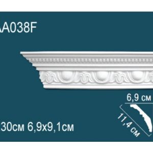 Карниз AА038F