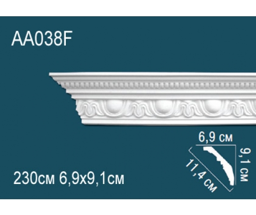 Карниз AА038F