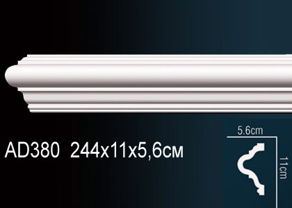 Молдинг AD380
