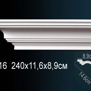 Карниз AB116