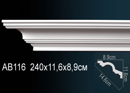 Карниз AB116