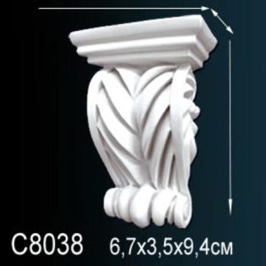 Консоль C8038