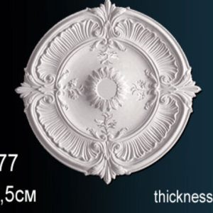 Розетка потолочная B3077