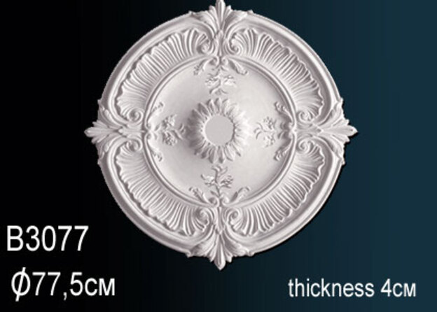 Розетка потолочная B3077