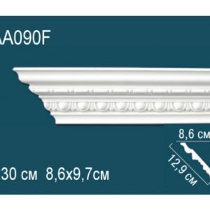 Карниз AА090F