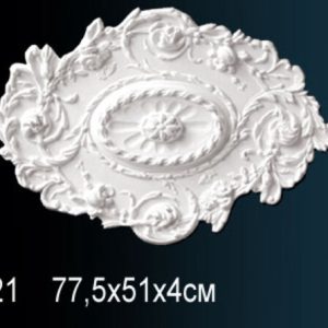 Розетка потолочная B2021