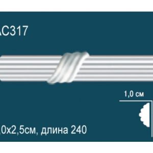 Молдинг AC317
