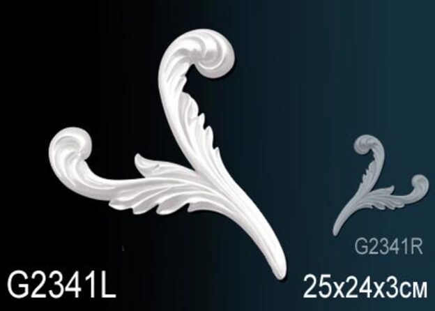 Декоративный элемент G2341L