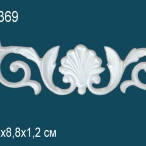 Декоративный элемент G2369