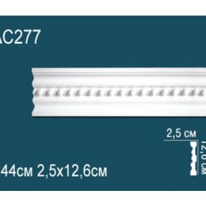 Молдинг AC277