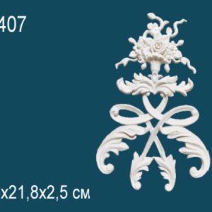 Декоративный элемент G2407