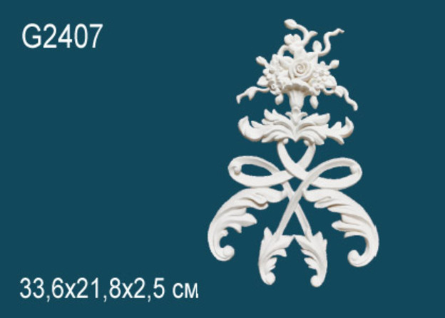 Декоративный элемент G2407