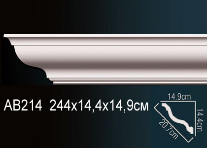 Карниз AB214