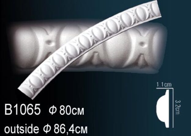 Круговой молдинг B1065