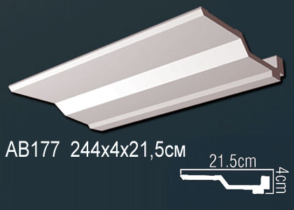 Карниз AB177
