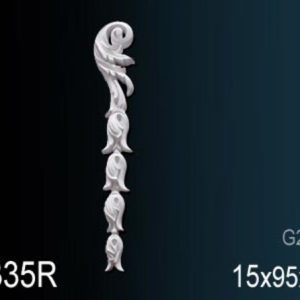 Декоративный элемент G2335R