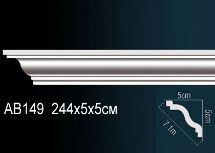 Карниз AB149