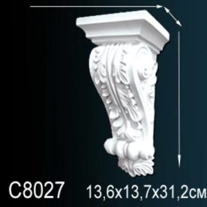 Консоль C8027