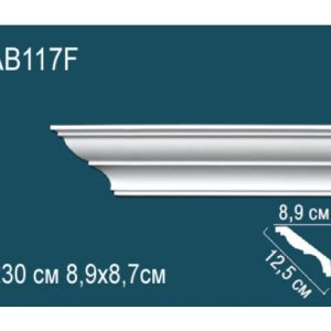 Карниз AB117F